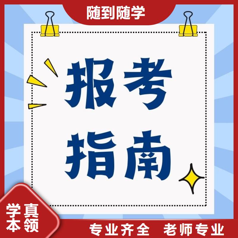 职业技能-【养老护理工证怎么考】学真本领-职业技能等级报名中心(萍乡市分公司)