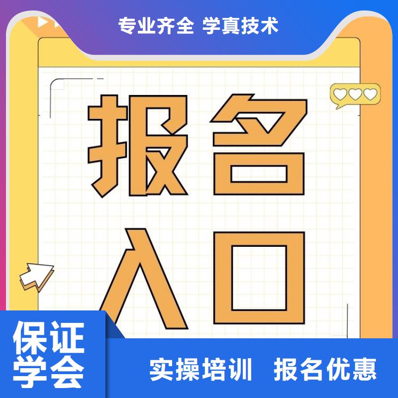 职业技能-【养老护理工证怎么考】学真本领-职业技能等级报名中心(萍乡市分公司)