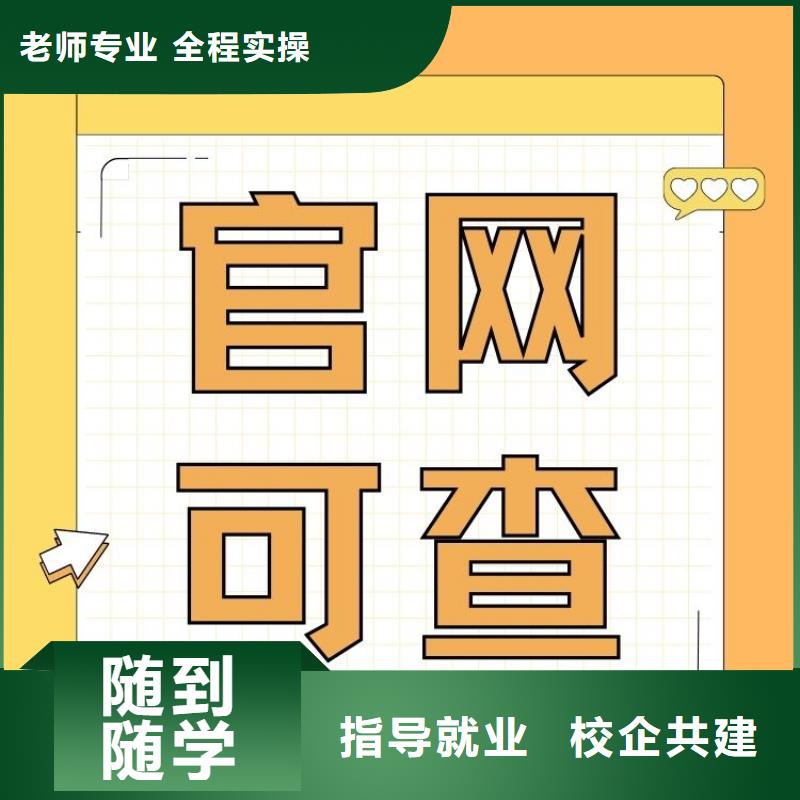 职业技能企业人力资源管理师证怎么考指导就业