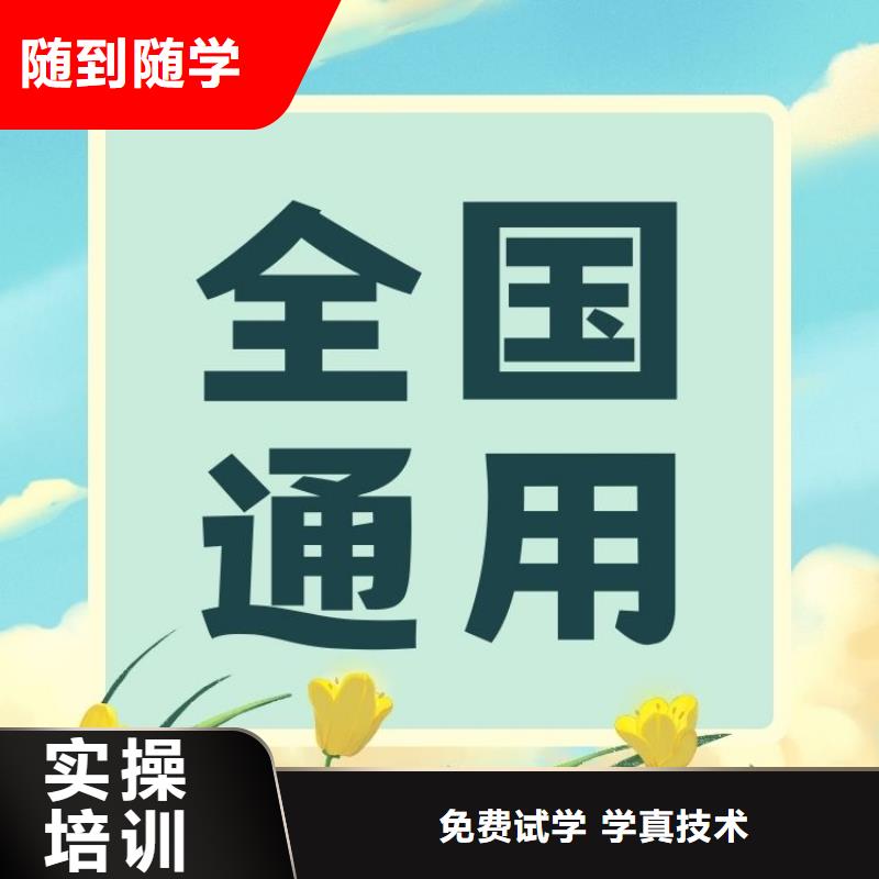 职业技能_房地产经纪人证报考条件就业