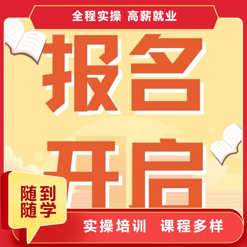 职业技能-【养老护理工证怎么考】学真本领-职业技能等级报名中心(萍乡市分公司)