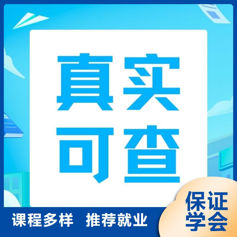 职业技能_房地产经纪人证报考条件就业