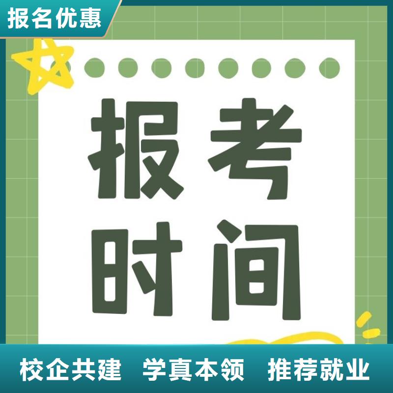职业技能-【养老护理工证怎么考】学真本领-职业技能等级报名中心(萍乡市分公司)