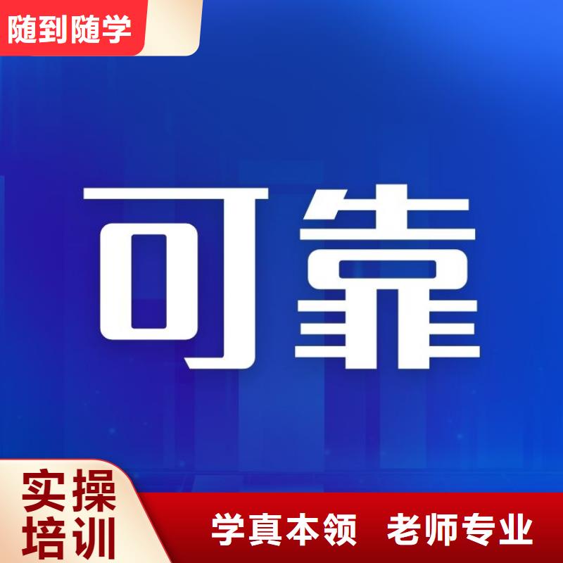 职业技能茶艺师证怎么考学真技术