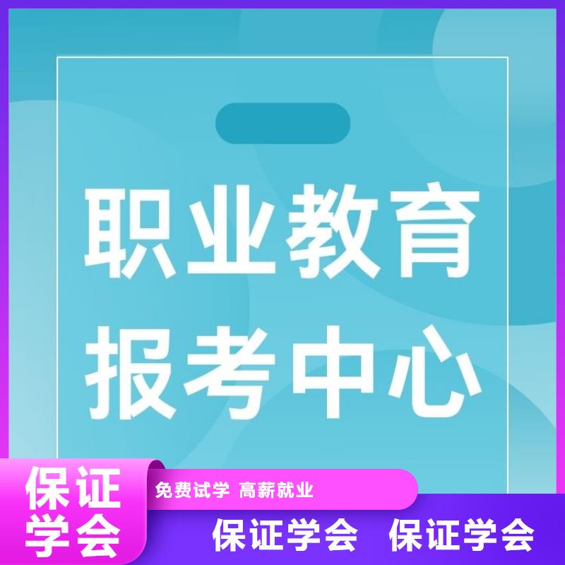 职业技能企业人力资源管理师证怎么考指导就业
