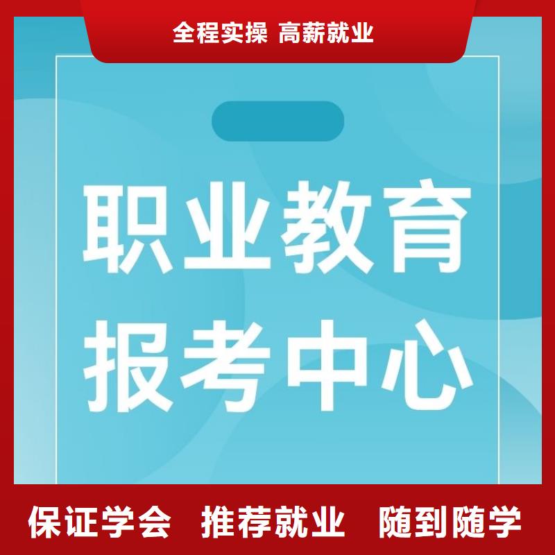 职业技能茶艺师证怎么考学真技术
