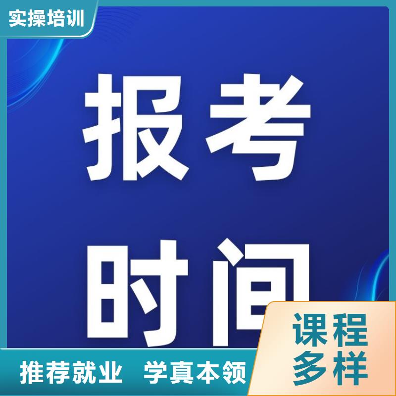 职业技能茶艺师证怎么考学真技术