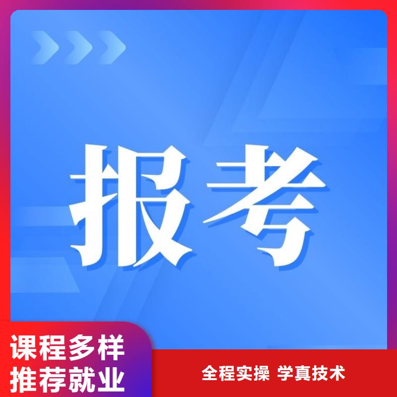 职业技能茶艺师证怎么考学真技术