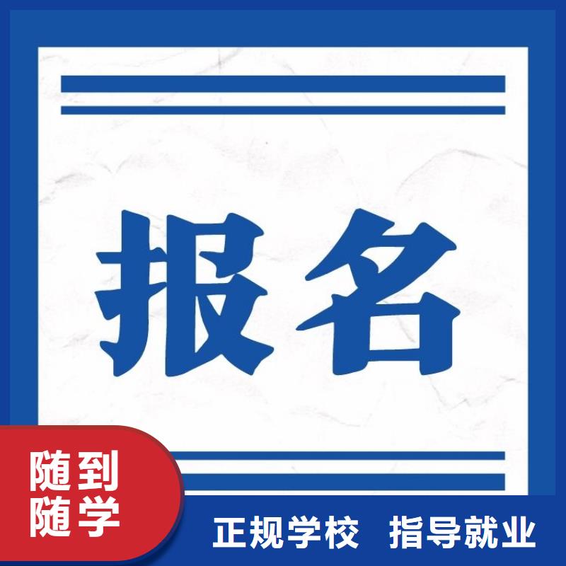 职业技能_房地产经纪人证报考条件就业