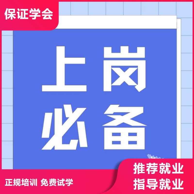 职业技能_房地产经纪人证报考条件就业