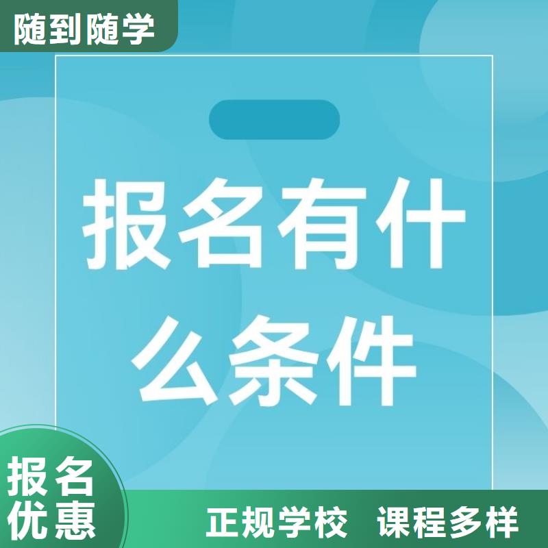 职业技能茶艺师证怎么考学真技术