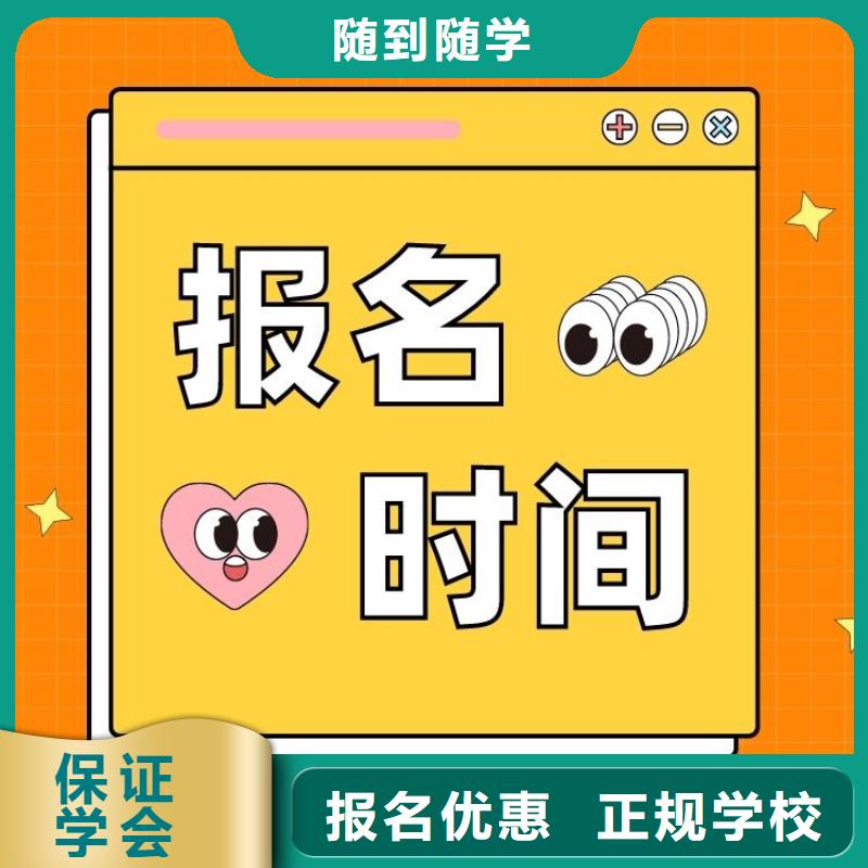 职业技能茶艺师证怎么考学真技术