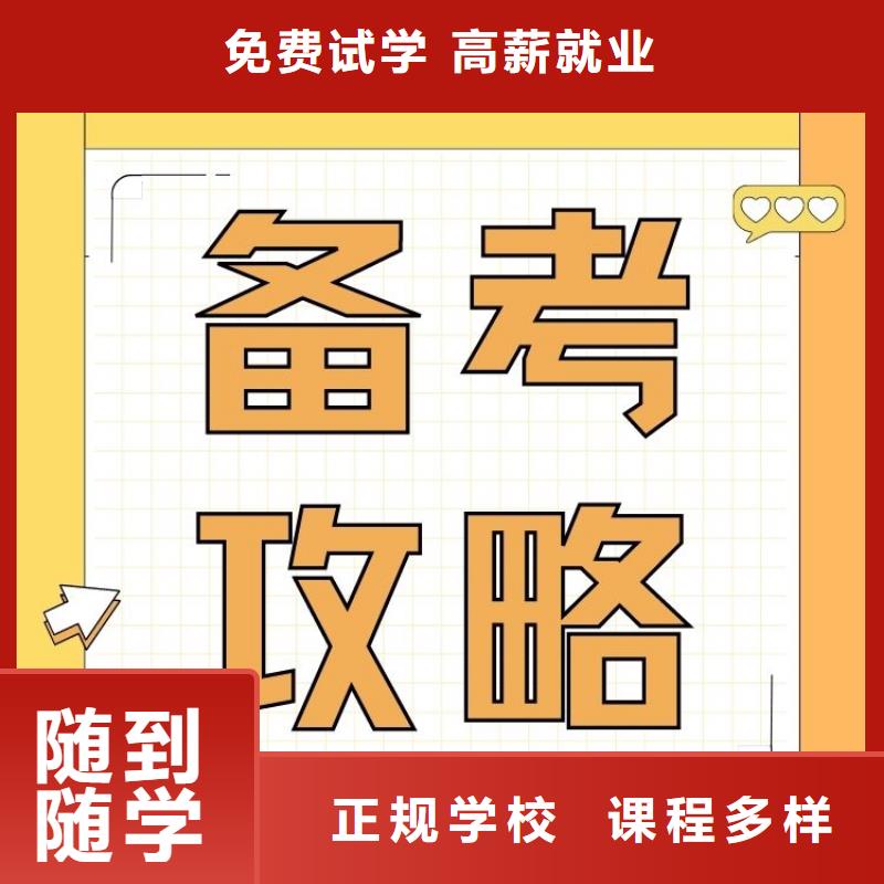 职业技能茶艺师证怎么考学真技术