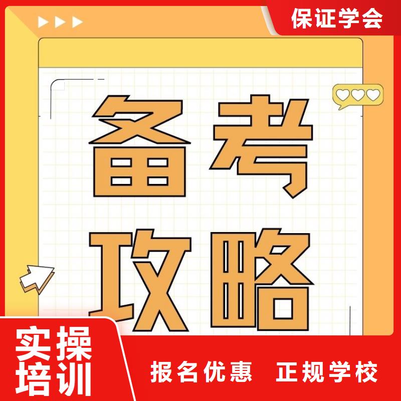 职业技能茶艺师证怎么考学真技术