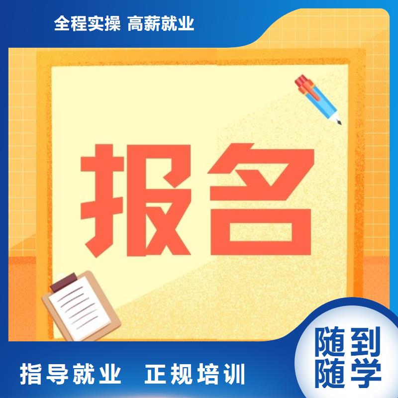 职业技能茶艺师证怎么考学真技术