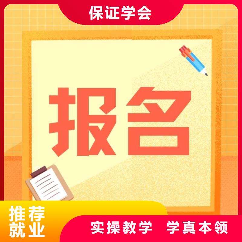 职业技能企业人力资源管理师证怎么考指导就业