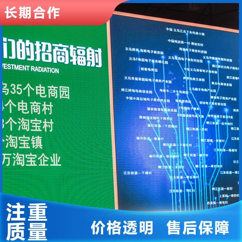 展会展厅搭建2025专业的团队