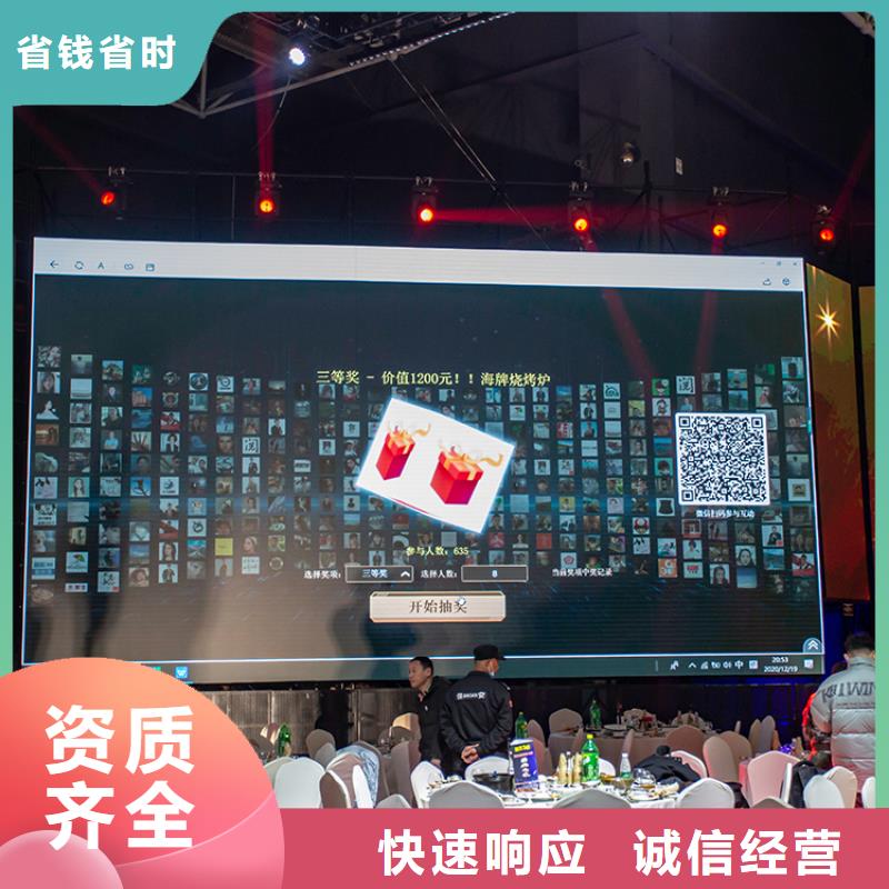 展会-【展会展位搭建】技术比较好