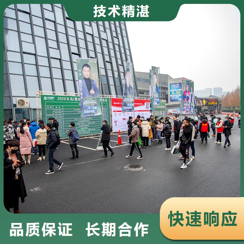 展会商业空间美陈设计先进的技术