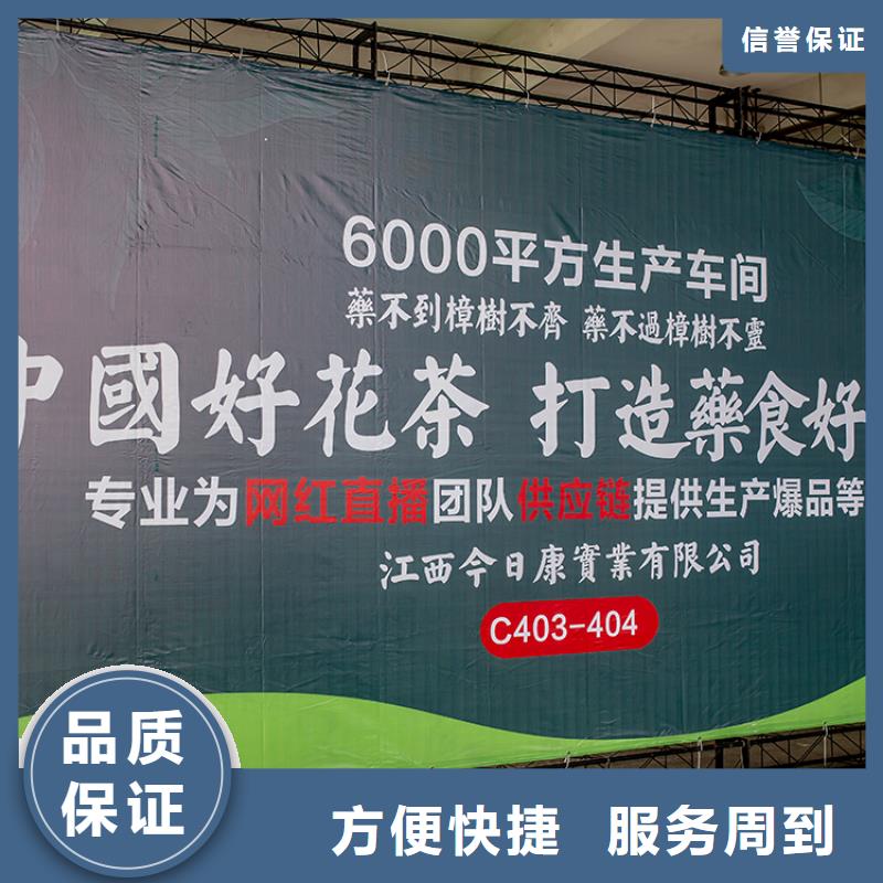 展会商业空间美陈设计先进的技术