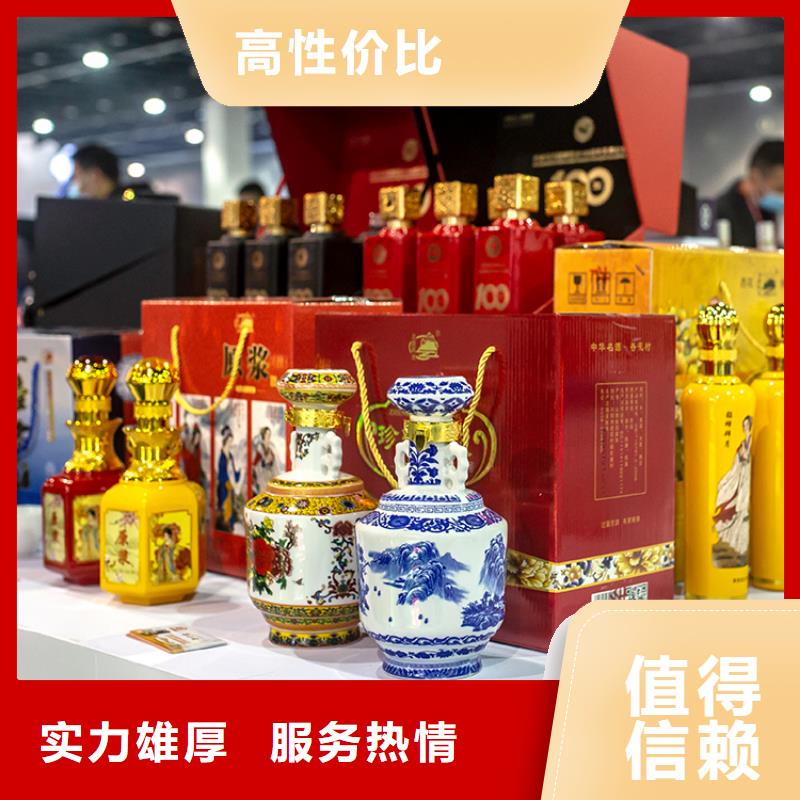 展会高交会展台设计团队