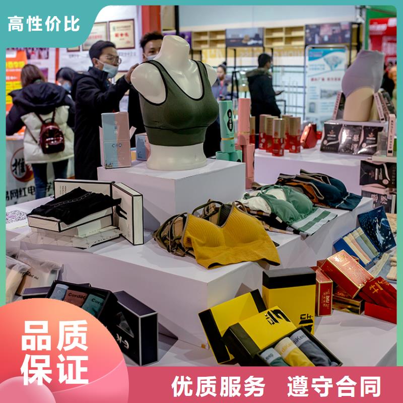 展会展厅搭建2025专业的团队