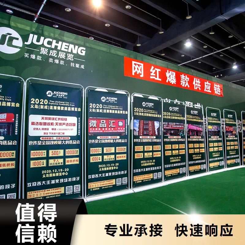 展会商业空间美陈设计先进的技术