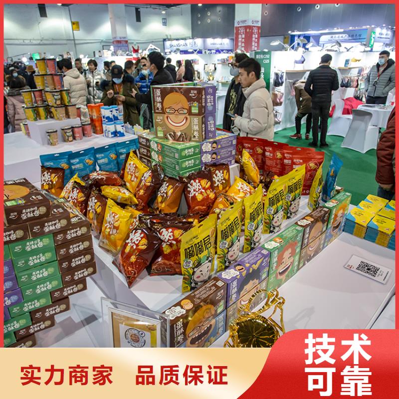 展会展厅展览展馆施工实力强有保证