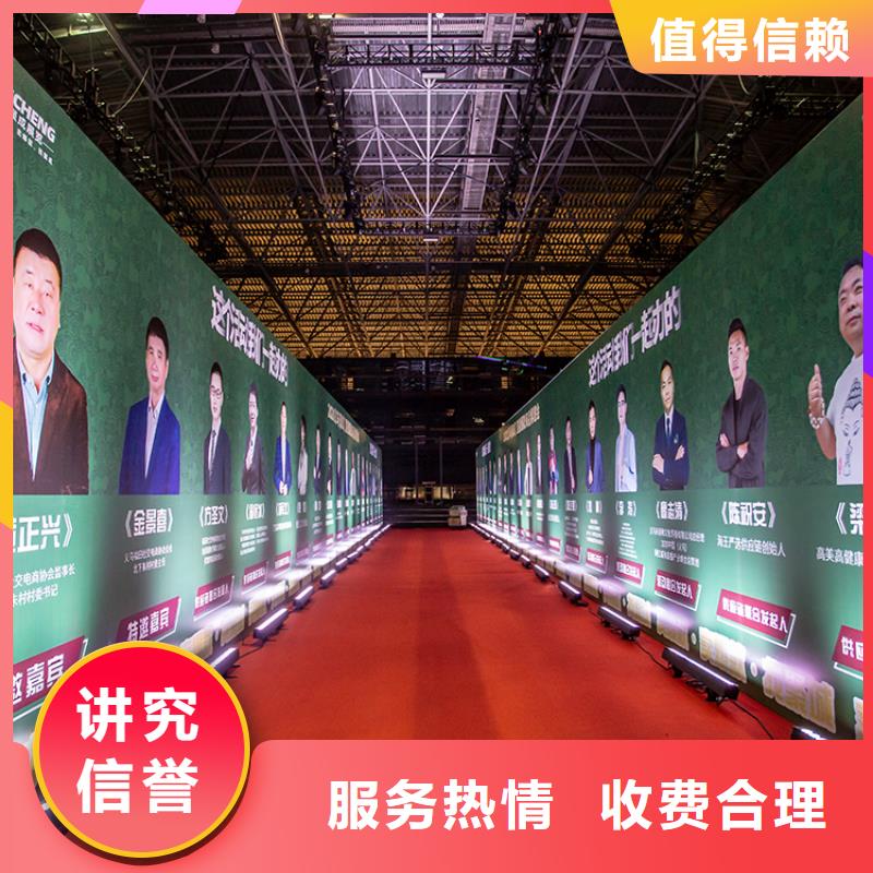 展会设计高交会展台服务周到