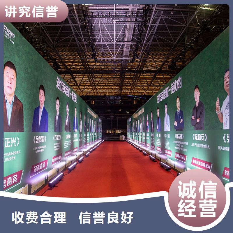 展会展厅搭建2025专业的团队