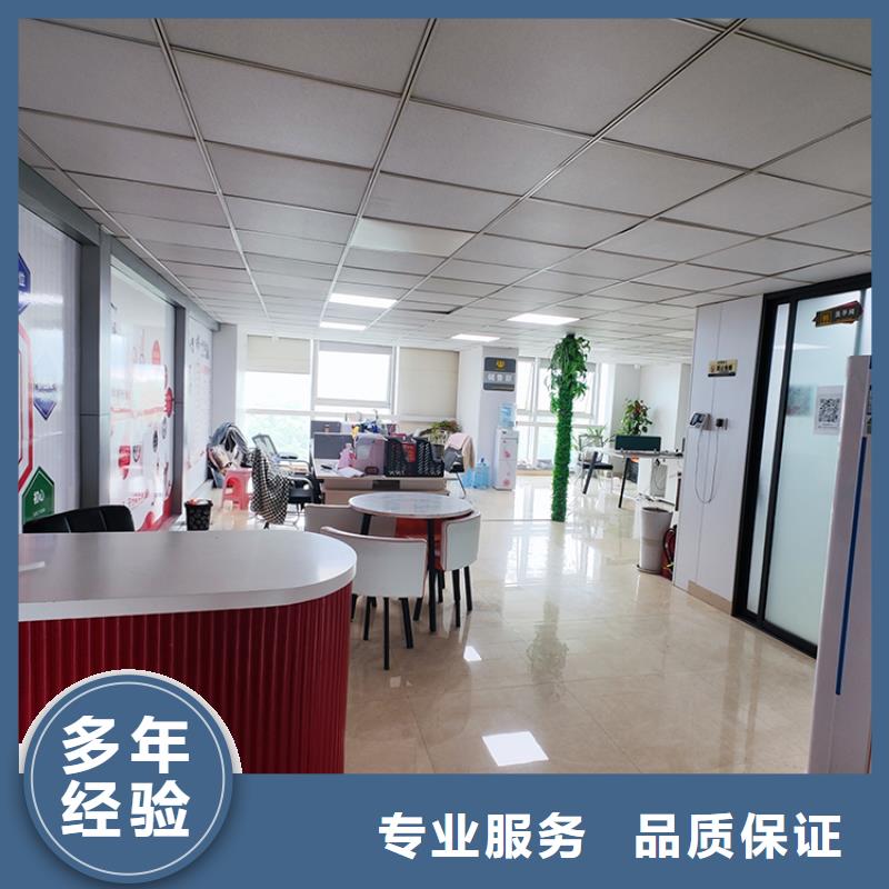展会-【展会展位搭建】技术比较好