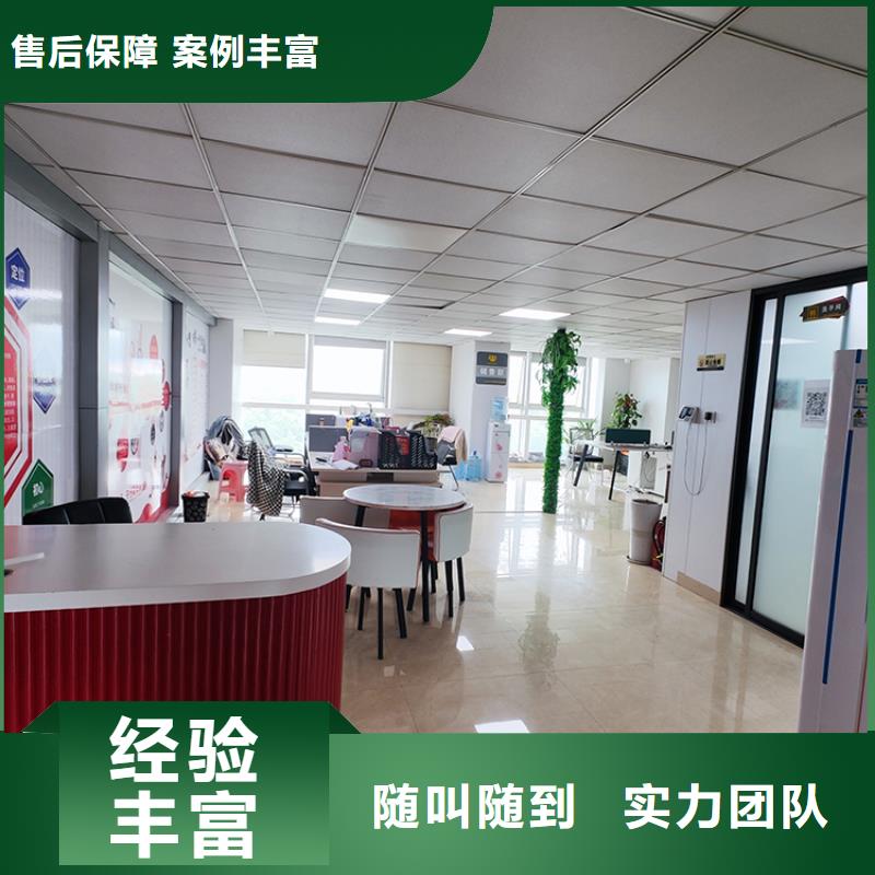 展会展览展示样板间服务热情