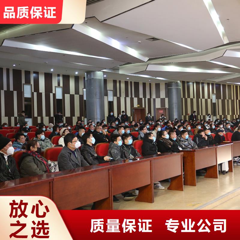 展会,【展台搭建】资质齐全