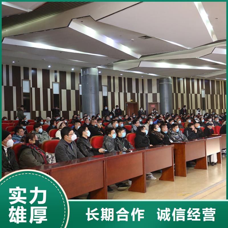 展会【展位预订】正规团队
