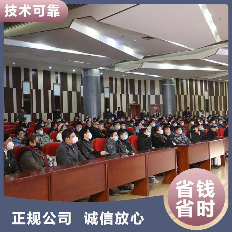 展会展厅搭建2025专业的团队