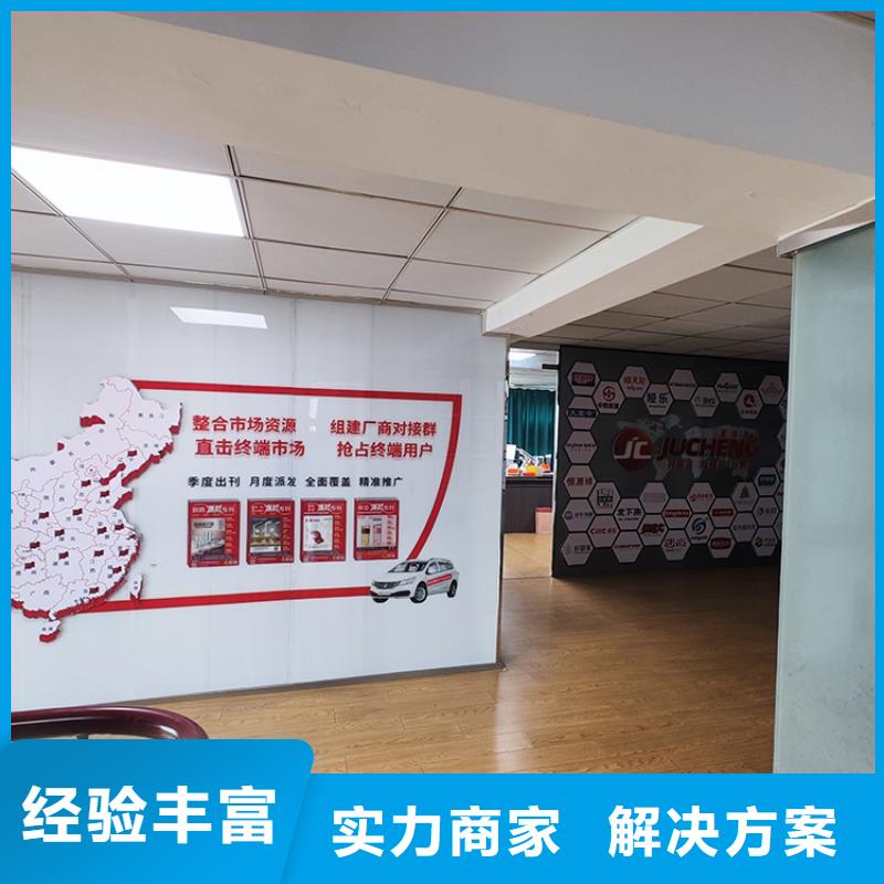 展会展厅搭建2025专业的团队
