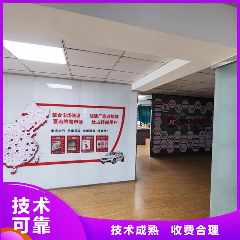 展会,【展台搭建】资质齐全
