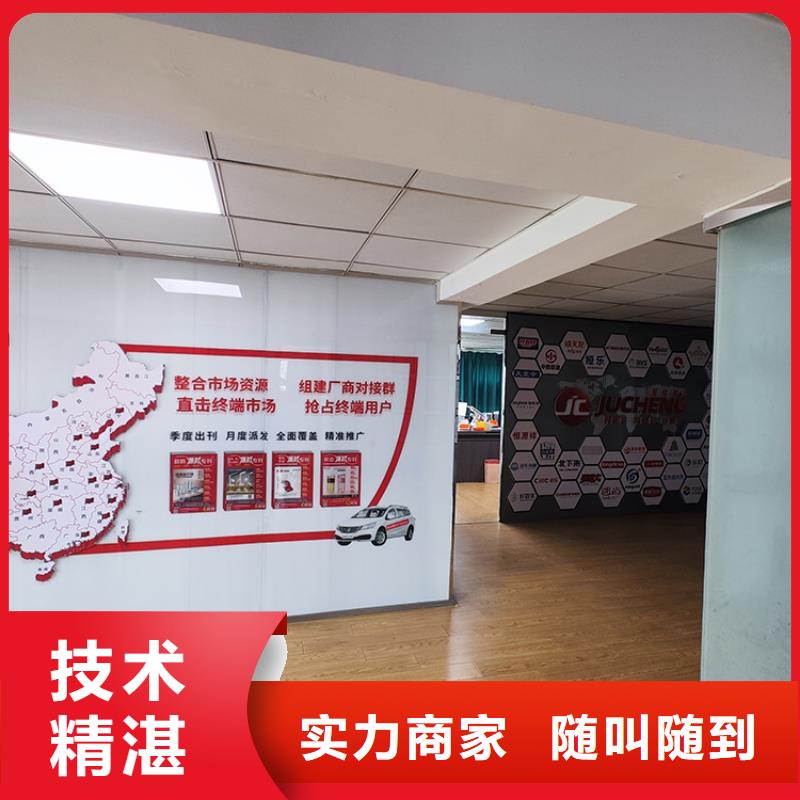 展会商业空间美陈设计先进的技术