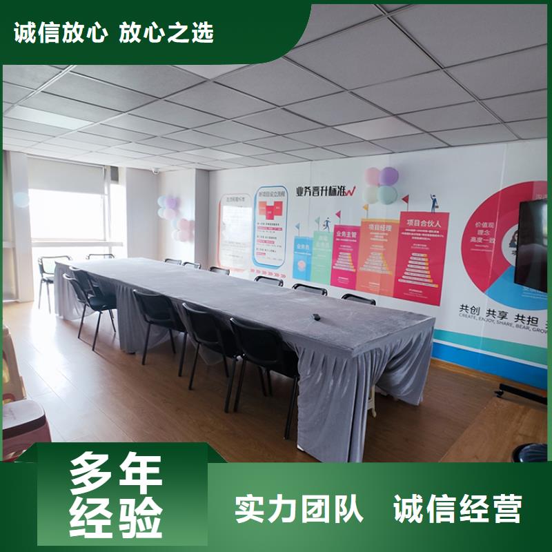 展会,【展台搭建】资质齐全