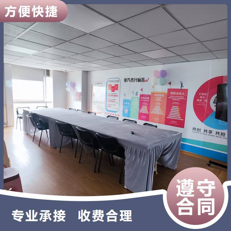 展会商业空间美陈设计先进的技术