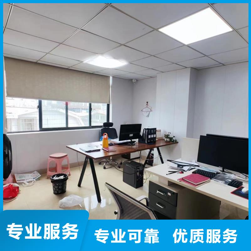 展会展览展示样板间服务热情