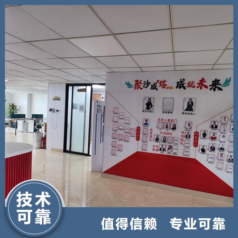 展会展厅搭建2025专业的团队
