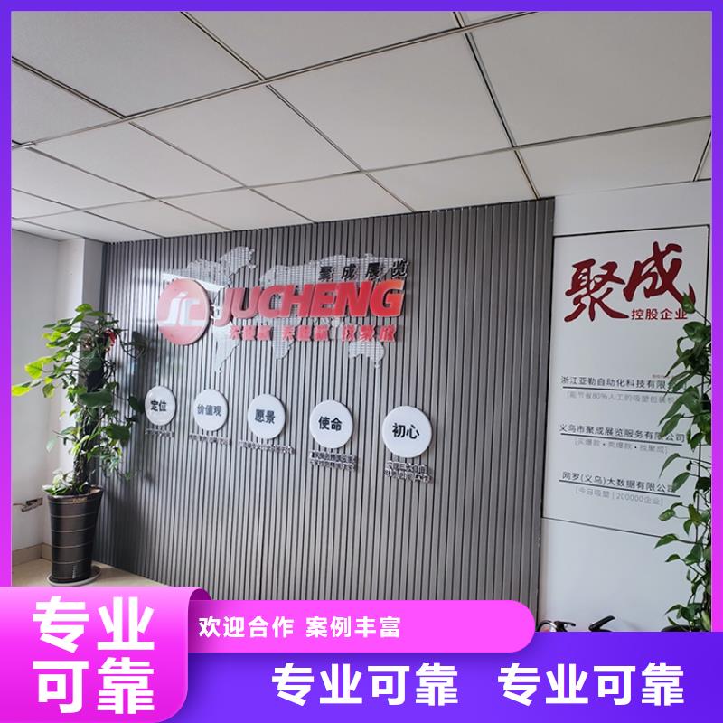 展会展厅展览展馆施工实力强有保证