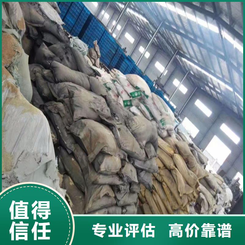 回收化工原料,回收氯化亚锡公司大量回收