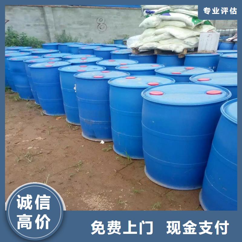 回收化工原料_回收氯化亚锡公司批量回收