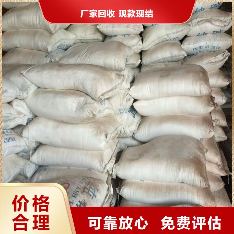 回收化工原料,回收氯化亚锡公司大量回收