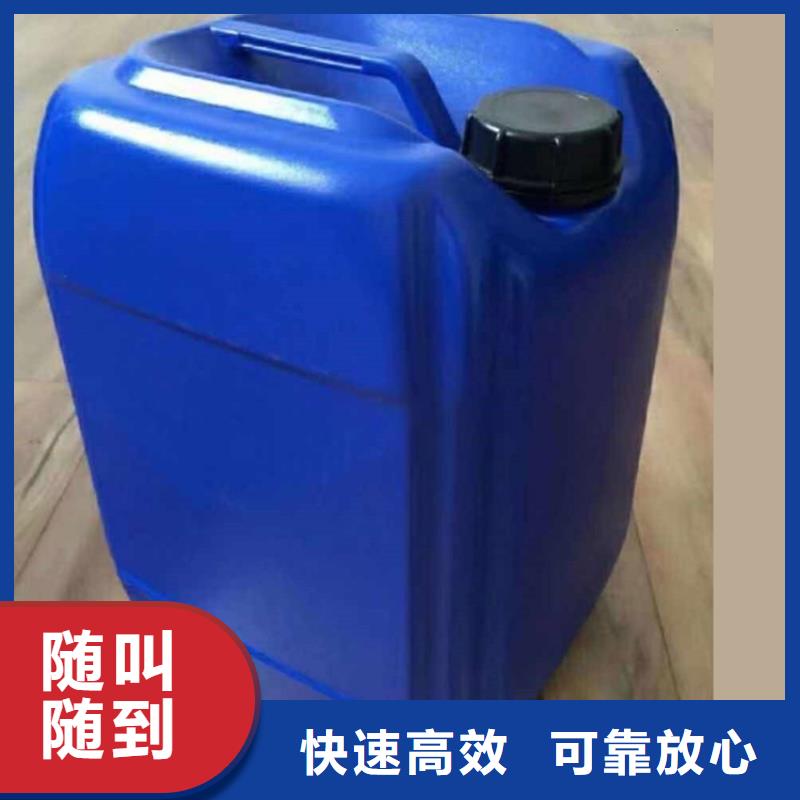 回收化学试剂公司视频-河南省安阳市腾科回收化学试剂公司可服务区域文峰|滑县|平顶山|驻马店|商丘|许昌|洛阳|开封等