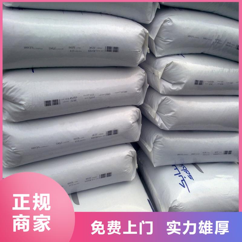 回收化工原料,回收氯化亚锡公司大量回收
