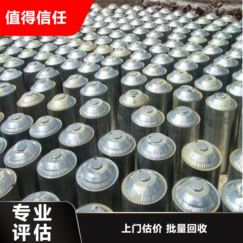 回收化工原料回收油漆公司批量回收