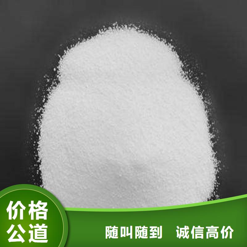 回收化工原料_颜料回收多年行业经验